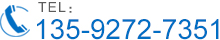 tel:135-9272-7351 